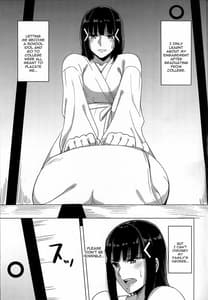 Page 3: 002.jpg | 黒澤家の淫習 | View Page!