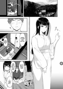 Page 6: 005.jpg | 黒澤の休日 | View Page!