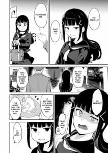 Page 7: 006.jpg | 黒澤の休日 | View Page!