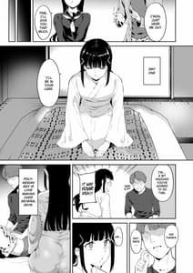 Page 8: 007.jpg | 黒澤の休日 | View Page!