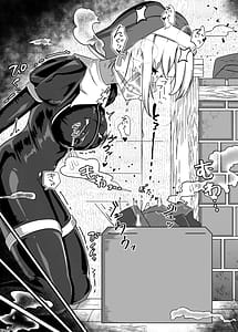 Page 3: 002.jpg | 黒百合の渇望 ~淫臭と蒸湿に苦悶せし退魔師~ | View Page!