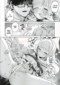 Page 7: 006.jpg | 苦しいのが好きなマイアちゃん | View Page!