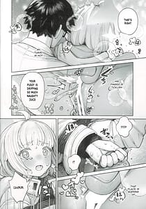 Page 9: 008.jpg | 苦しいのが好きなマイアちゃん | View Page!