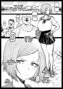 Page 2: 001.jpg | 狂った世界の薔薇 | View Page!