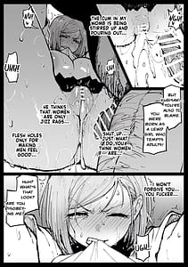 Page 13: 012.jpg | 狂った世界の薔薇 | View Page!