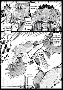 Page 14: 013.jpg | 狂った世界の薔薇 | View Page!