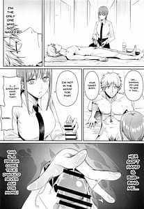 Page 3: 002.jpg | 鎖鋸割礼 | View Page!