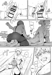 Page 4: 003.jpg | 鎖鋸割礼 | View Page!