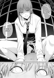 Page 11: 010.jpg | 鎖鋸割礼 | View Page!