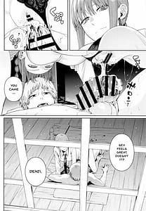 Page 13: 012.jpg | 鎖鋸割礼 | View Page!