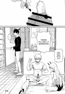 Page 14: 013.jpg | 鎖鋸割礼 | View Page!