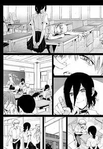 Page 15: 014.jpg | 鎖鋸割礼 | View Page!