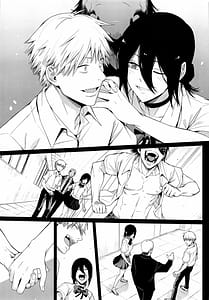 Page 16: 015.jpg | 鎖鋸割礼 | View Page!