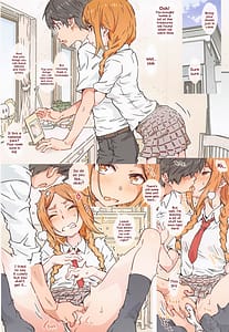 Page 7: 006.jpg | くさったりんごじゃありません | View Page!