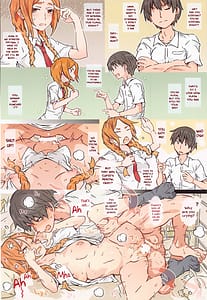 Page 15: 014.jpg | くさったりんごじゃありません | View Page!