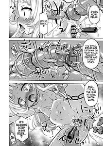 Page 11: 010.jpg | クソガキちゃんを捕まえた! | View Page!