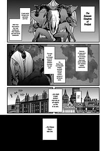 Page 2: 001.jpg | クソザコ早漏魔王は超安産型のむっちむちエルフママに負けっぱなし | View Page!
