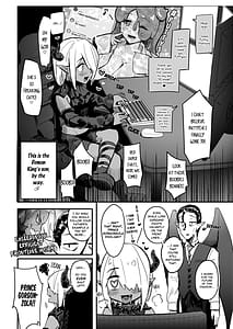 Page 3: 002.jpg | クソザコ早漏魔王は超安産型のむっちむちエルフママに負けっぱなし | View Page!