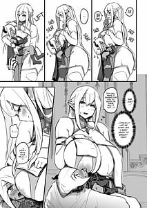 Page 8: 007.jpg | クソザコ早漏魔王は超安産型のむっちむちエルフママに負けっぱなし | View Page!
