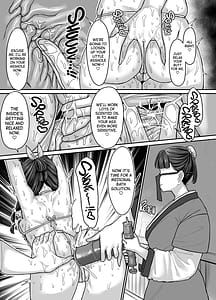 Page 10: 009.jpg | 薬屋のぬめりごと | View Page!