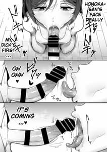 Page 15: 014.jpg | 口姻 | View Page!