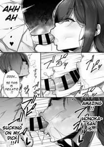 Page 16: 015.jpg | 口姻 | View Page!