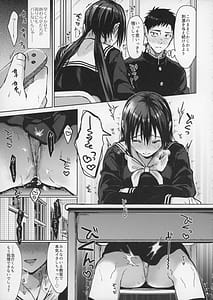 Page 11: 010.jpg | 食うか、食われるか4 | View Page!