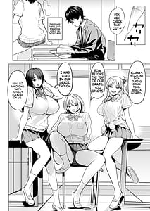 Page 5: 004.jpg | クズ女を買う | View Page!