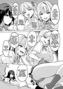 Page 6: 005.jpg | クズ女を買う | View Page!