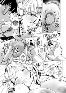 Page 16: 015.jpg | クズ女を買う | View Page!