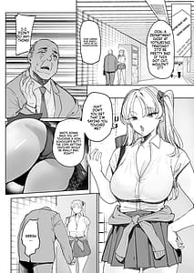 Page 5: 004.jpg | クズ女を買う2 | View Page!