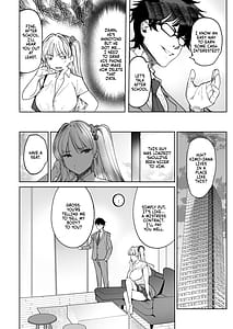 Page 7: 006.jpg | クズ女を買う2 | View Page!