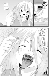 Page 6: 005.jpg | 巨大娘総進撃 | View Page!