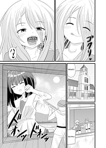 Page 8: 007.jpg | 巨大娘総進撃 | View Page!