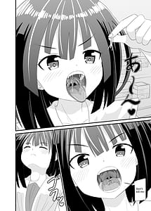 Page 11: 010.jpg | 巨大娘総進撃 | View Page!
