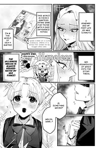 Page 5: 004.jpg | 巨女乙女ゲームの転生悪役令嬢は破滅フラグ回避のために婚約者を犯します | View Page!