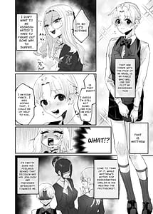 Page 6: 005.jpg | 巨女乙女ゲームの転生悪役令嬢は破滅フラグ回避のために婚約者を犯します | View Page!