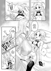 Page 11: 010.jpg | 巨女乙女ゲームの転生悪役令嬢は破滅フラグ回避のために婚約者を犯します | View Page!
