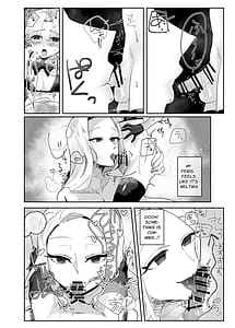 Page 14: 013.jpg | 巨女乙女ゲームの転生悪役令嬢は破滅フラグ回避のために婚約者を犯します | View Page!