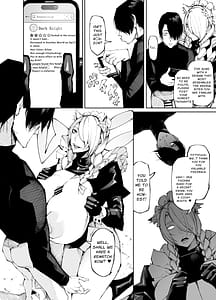 Page 3: 002.jpg | 巨根転生ー性器至上主義な異世界に転生したので爆乳美女とハメまくりギャルアマゾネス淫乱シスター編ー | View Page!