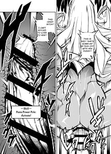 Page 11: 010.jpg | 巨根転生ー性器至上主義な異世界に転生したので爆乳美女とハメまくりギャルアマゾネス淫乱シスター編ー | View Page!