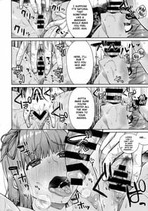 Page 12: 011.jpg | 虚構ノ海辺ニテ | View Page!