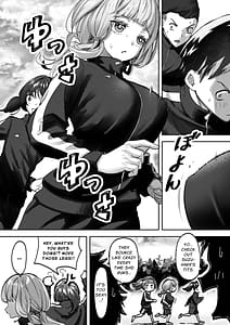 Page 4: 003.jpg | 巨乳JK眠らせておっぱいをもてあそぶ | View Page!