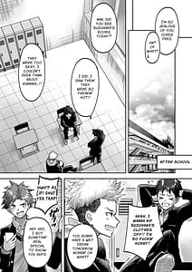 Page 6: 005.jpg | 巨乳JK眠らせておっぱいをもてあそぶ | View Page!