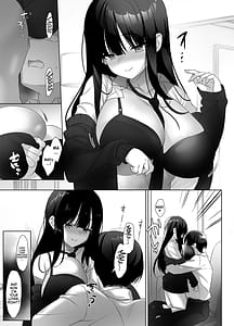 Page 10: 009.jpg | 巨乳JKが本気を出したら、義父はもう逃げられない♥ | View Page!