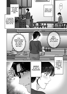 Page 8: 007.jpg | 巨乳母さんが僕の目の前でおじさんの生チンでイキまくった話 | View Page!