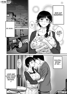 Page 3: 002.jpg | 巨乳母さんが僕の目の前で2 ～母乳まみれでイキまくった話～ | View Page!