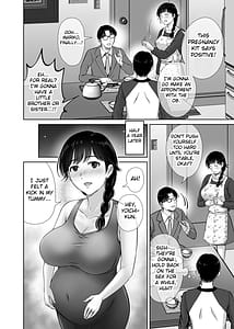 Page 9: 008.jpg | 巨乳母さんが僕の目の前で2 ～母乳まみれでイキまくった話～ | View Page!