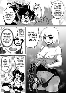 Page 7: 006.jpg | 巨乳巨根シーメールインフルエンサーの男の娘マネージャーになった僕 | View Page!