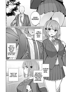Page 3: 002.jpg | 巨乳雌オナホの躾け方ド変態でドMな彼女 | View Page!